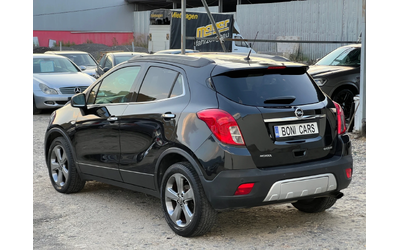 Opel Mokka 1.7CDTI-130к.с./Start-stop/EURO5B/Кожа/ Автопилот - автомобили, коли, обяви за нови и употребявани 6