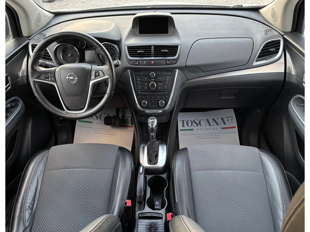 Opel Mokka 1.7cdti * Cosmo* Лизинг - автомобили, коли, обяви за нови и употребявани 5