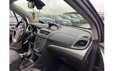 Opel Mokka 1.6CDTI NAVI EURO 6 - автомобили, коли, обяви за нови и употребявани 9