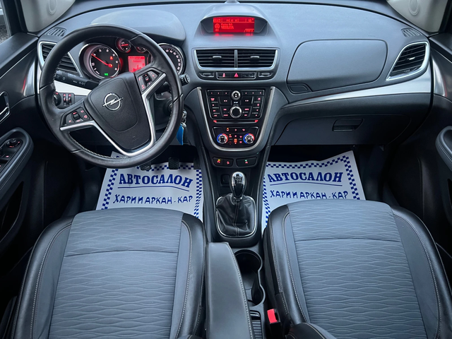Opel Mokka 1.7CDTI-ЕВРО 5В-4Х4-КЛИМАТРОНИК-6 СКОРОСТИ= = УНИК - автомобили, коли, обяви за нови и употребявани 10