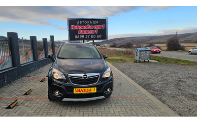 opel-mokka - 0