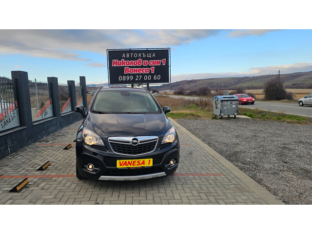 Opel Mokka 1.6CDTI--EVRO 6-COSMO - автомобили, коли, обяви за нови и употребявани 0
