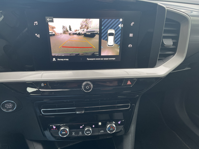 Opel MOKKA - автомобили, коли, обяви за нови и употребявани 6