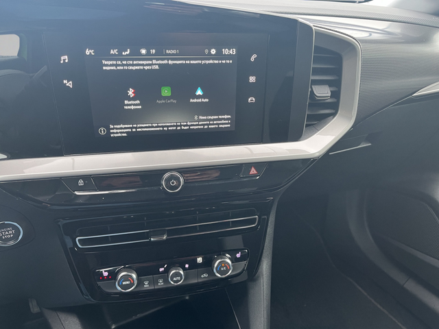 Opel MOKKA - автомобили, коли, обяви за нови и употребявани 9