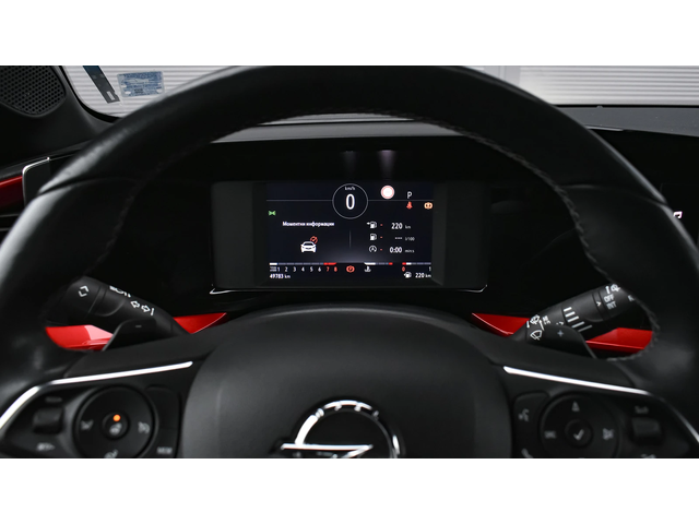 Opel Mokka 1.2 Turbo GS Line Automatic - автомобили, коли, обяви за нови и употребявани 14