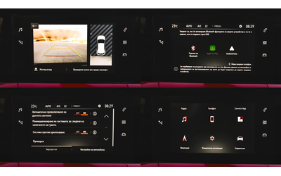 Opel Mokka 1.2 Turbo GS Line Automatic - автомобили, коли, обяви за нови и употребявани 15