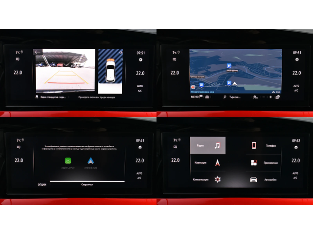 Opel Mokka 1.2 Turbo GS Line - автомобили, коли, обяви за нови и употребявани 15