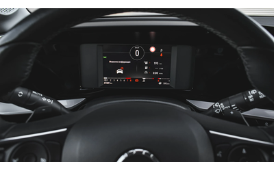 Opel Mokka 1.2 Turbo Elegance Automatic - автомобили, коли, обяви за нови и употребявани 14