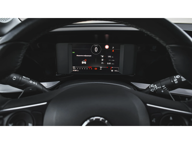 Opel Mokka 1.2 Turbo Elegance Automatic - автомобили, коли, обяви за нови и употребявани 14