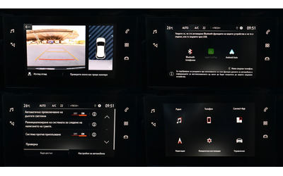 Opel Mokka 1.2 Turbo Elegance Automatic - автомобили, коли, обяви за нови и употребявани 15