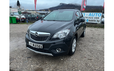 opel-mokka - 0