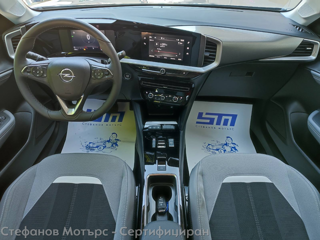 Opel Mokka 4-вр. Хечбек 131к.с. Бензин - автомобили, коли, обяви за нови и употребявани 10