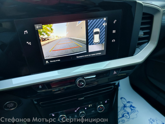 Opel Mokka 4-вр. Хечбек 131к.с. Бензин - автомобили, коли, обяви за нови и употребявани 14