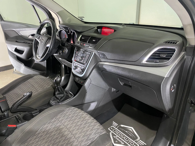 Opel Mokka - автомобили, коли, обяви за нови и употребявани 8