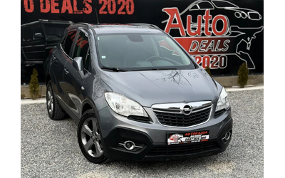 opel-mokka - 0