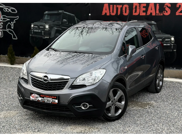 Opel Mokka 1.4T* LPG* COSMO* NAVI* TOP* СОБСТВЕН ЛИЗИНГ - автомобили, коли, обяви за нови и употребявани 1
