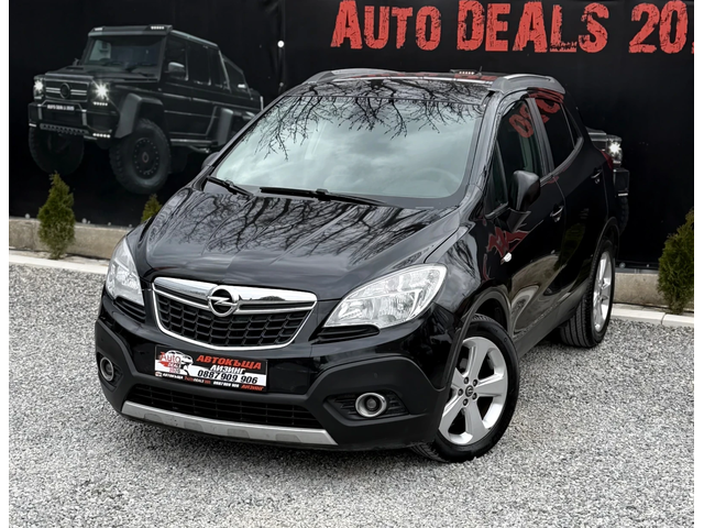 Opel Mokka 1.7CDTI* COSMO* NAVI* CAMERA* СОБСТВЕН ЛИЗИНГ - автомобили, коли, обяви за нови и употребявани 1