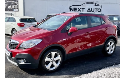 opel-mokka - 0