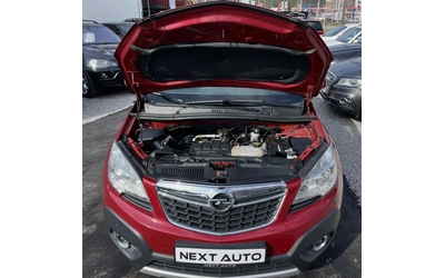 Opel Mokka 1.4T 140HP 160 000KM 4X4 EURO5B - автомобили, коли, обяви за нови и употребявани 16