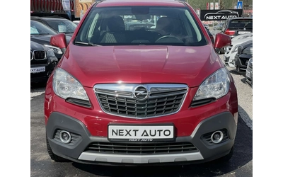 opel-mokka - 1