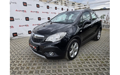 opel-mokka - 5