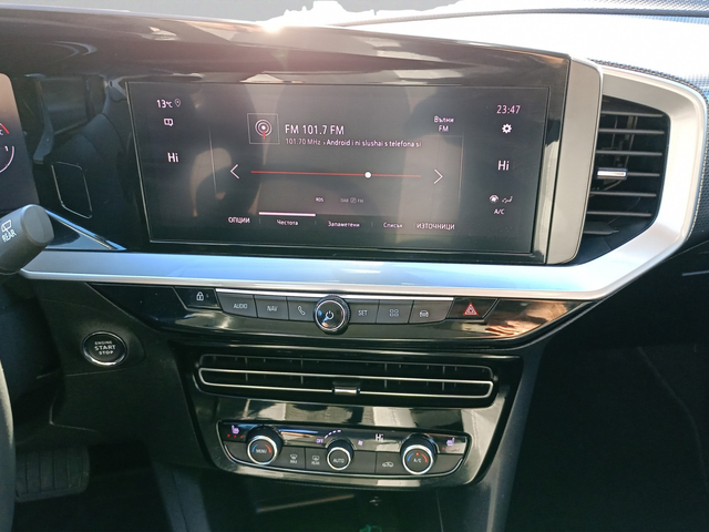 Opel MOKKA Elegance 1.2 бензин (96kW/130 к.с.) AT8 - автомобили, коли, обяви за нови и употребявани 13
