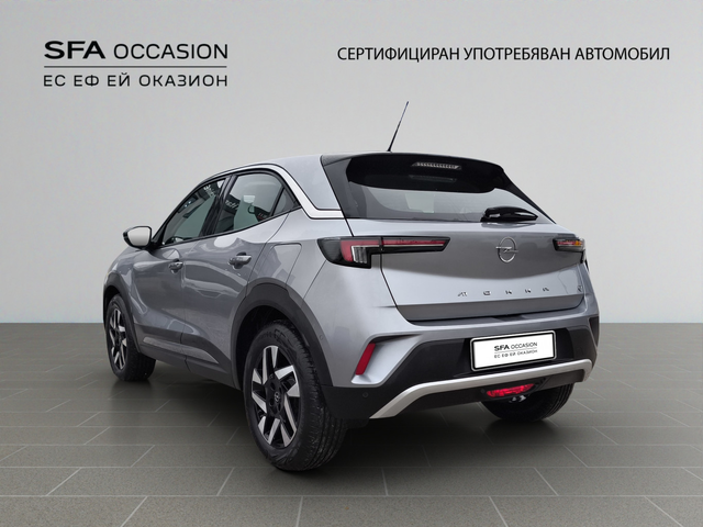 Opel MOKKA Elegance MY23 - автомобили, коли, обяви за нови и употребявани 6
