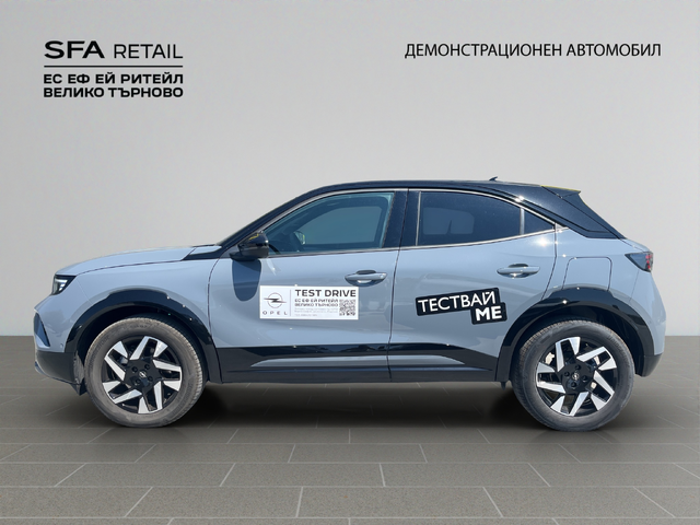 Opel MOKKA GS Hybrid 107 kW /145 hp  MY26 - автомобили, коли, обяви за нови и употребявани 6
