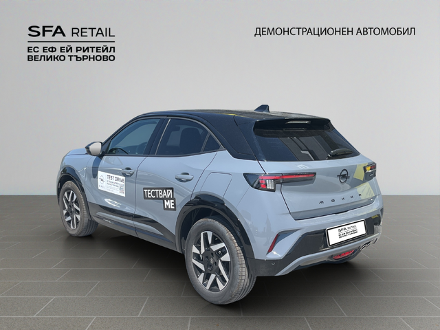 Opel MOKKA GS Hybrid 107 kW /145 hp  MY26 - автомобили, коли, обяви за нови и употребявани 7