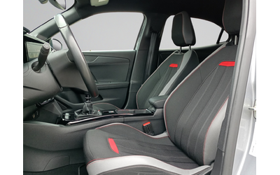 Opel MOKKA GS Line 1.2 бензин (96kW/130 к.с.) MT6 - автомобили, коли, обяви за нови и употребявани 8