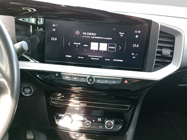 Opel MOKKA Mokka Elegance 1.2 бензин (96kW/130 к.с.) AT8 - автомобили, коли, обяви за нови и употребявани 12
