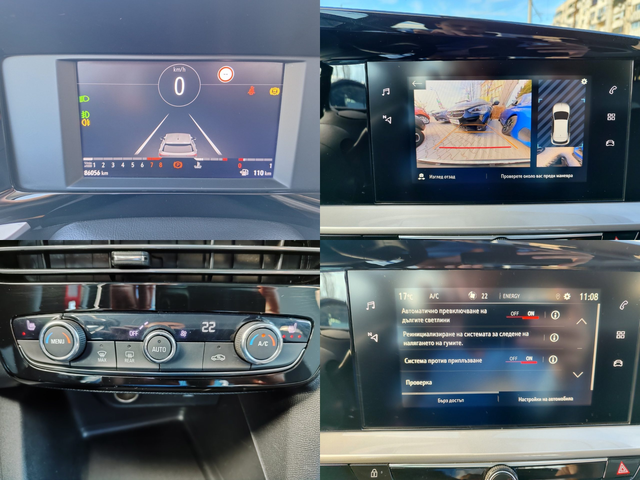 Opel Mokka SUV 131к.с. Бензин - автомобили, коли, обяви за нови и употребявани 13