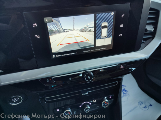 Opel Mokka SUV 136к.с. Електрически - автомобили, коли, обяви за нови и употребявани 14