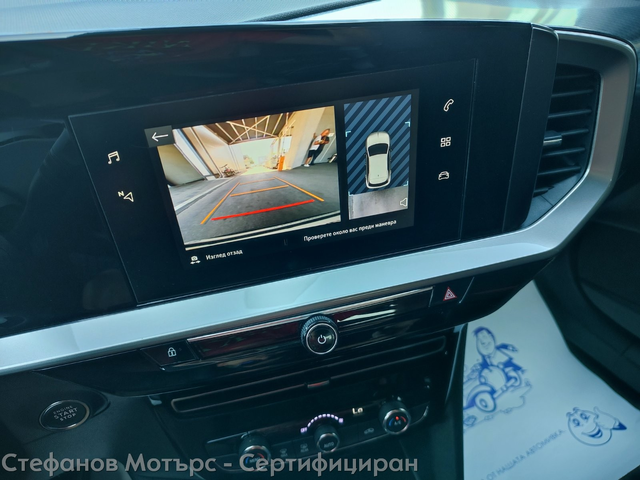 Opel Mokka SUV 136к.с. Електрически - автомобили, коли, обяви за нови и употребявани 14
