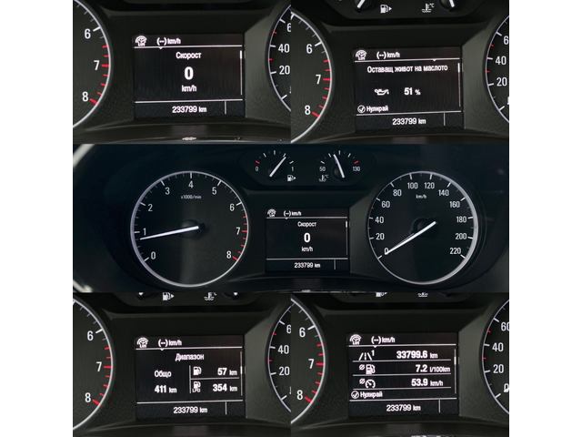 Opel Mokka X * 1.4T* LPG* СЕРВИЗНА ИСТОРИЯ* - автомобили, коли, обяви за нови и употребявани 13