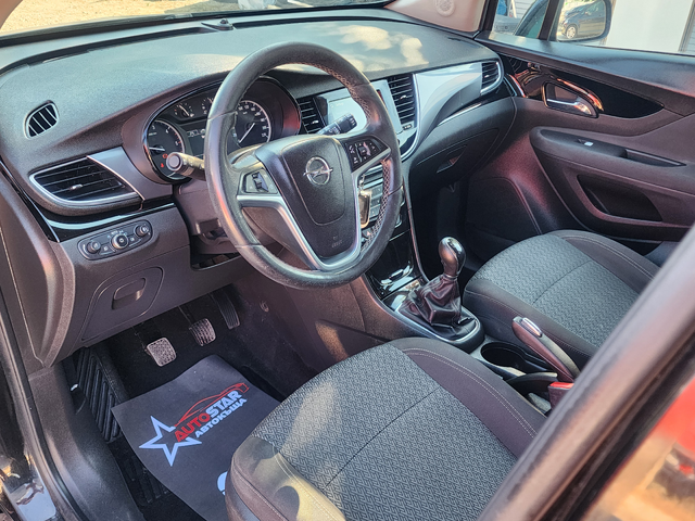 Opel Mokka X 1.6CDTI - автомобили, коли, обяви за нови и употребявани 5
