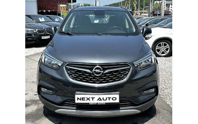 opel-mokka-x - 1