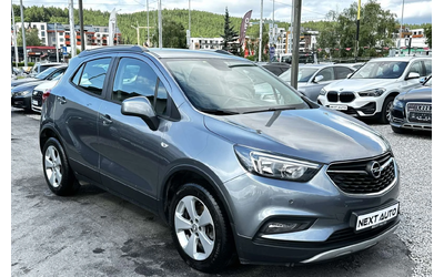 opel-mokka-x - 2