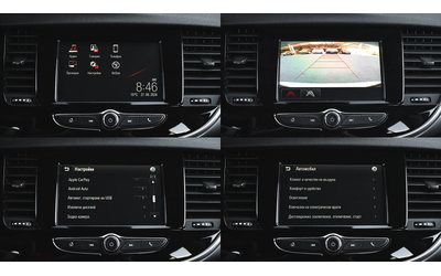 Opel Mokka X 1.4 Turbo Edition 4x4 Automatic - автомобили, коли, обяви за нови и употребявани 14