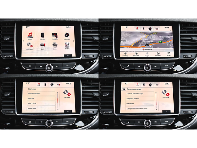 Opel Mokka X 1.6 CDTi Business - автомобили, коли, обяви за нови и употребявани 14