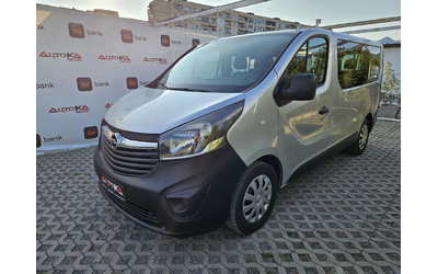 opel-vivaro - 5
