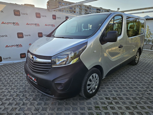 Opel Vivaro B-1.6CDTI-125кс= 9МЕСТА= ДЪЛГА БАЗА= АВТОПИЛОТ - автомобили, коли, обяви за нови и употребявани 5