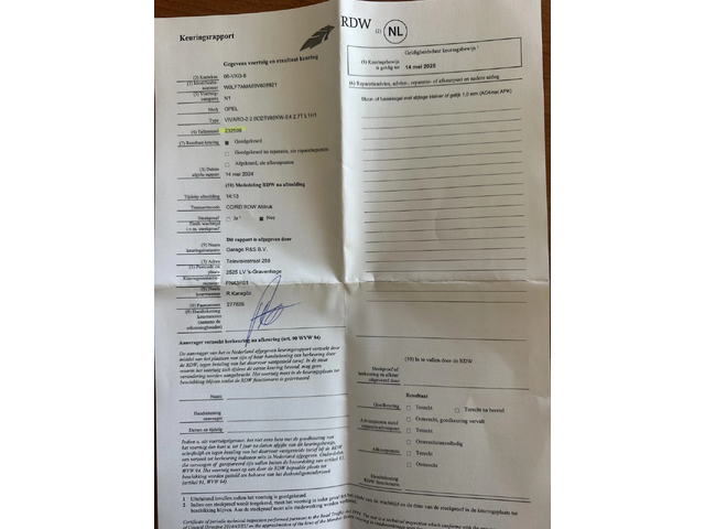 Opel Vivaro - автомобили, коли, обяви за нови и употребявани 15