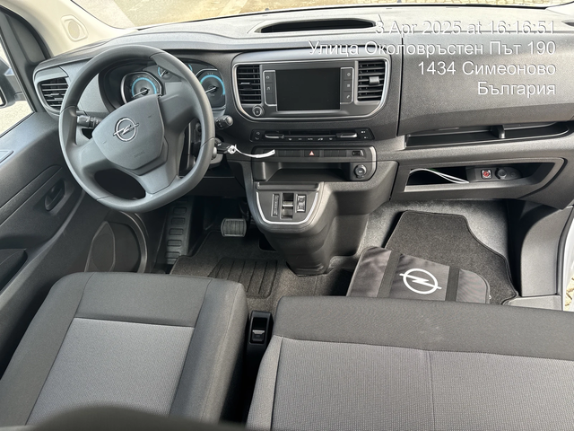 Opel Vivaro Kombi-eM-75kwh/9местен - автомобили, коли, обяви за нови и употребявани 15