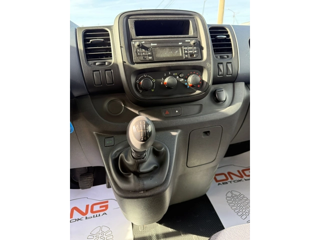 Opel Vivaro 1, 600CDTI EURO6 - автомобили, коли, обяви за нови и употребявани 12
