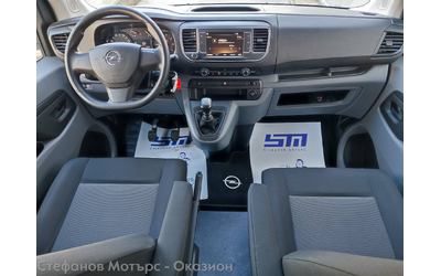 Opel Vivaro C Бус Пътнически 120к.с. Дизел - автомобили, коли, обяви за нови и употребявани 10