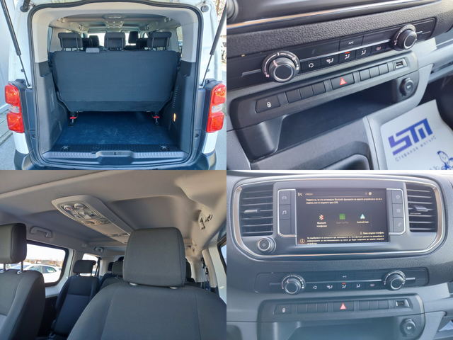 Opel Vivaro C Бус Пътнически 120к.с. Дизел - автомобили, коли, обяви за нови и употребявани 14