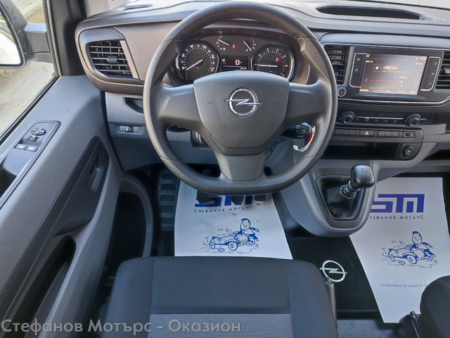 Opel Vivaro C Бус Пътнически 120к.с. Дизел - автомобили, коли, обяви за нови и употребявани 9