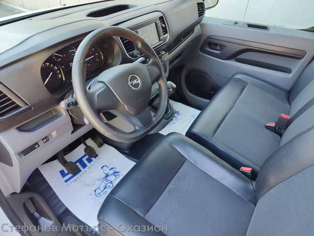 Opel Vivaro C Бус Товарен 102к.с. Дизел - автомобили, коли, обяви за нови и употребявани 10