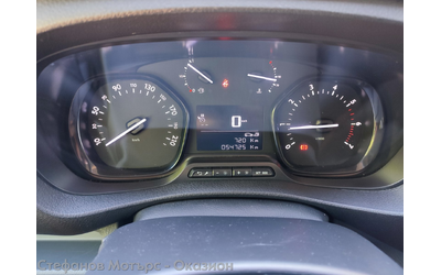 Opel Vivaro C Бус Товарен 102к.с. Дизел - автомобили, коли, обяви за нови и употребявани 8